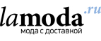 На все товары OUTLET! Скидка до 75% для неё!  - Угловское