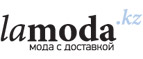 Женская одежда Gas со скидкой до 80%! - Угловское