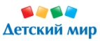Скидки до -30% на товары для малышей. - Угловское