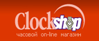 Скидка 10% на часы LDUCHEN! - Угловское