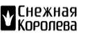 Скидки до 50% финальная распродажа! - Угловское