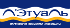 Скидка -50% в магазинах сети Л’Этуаль в гг. Екатеринбург, Верхняя Пышма! - Угловское