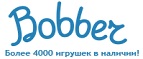 Бесплатная доставка в 19 городов России! - Угловское