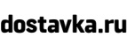 Скидка 15% на наборы для опытов Bondibon - Угловское