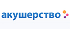Деревянные игрушки со скидками до 53%! - Угловское